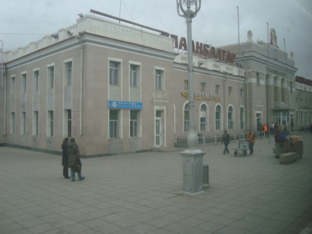 Gare de Oulaan-Bator