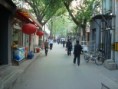 /album/galerie-de-photos-chine/dsc00720-jpg/