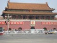 /album/galerie-de-photos-chine/dsc00748-jpg/